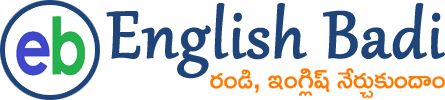 English-Badi-Logo